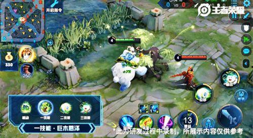 王者阿古朵爆料最新,神秘技能觉醒，全新战术玩法即将上线！